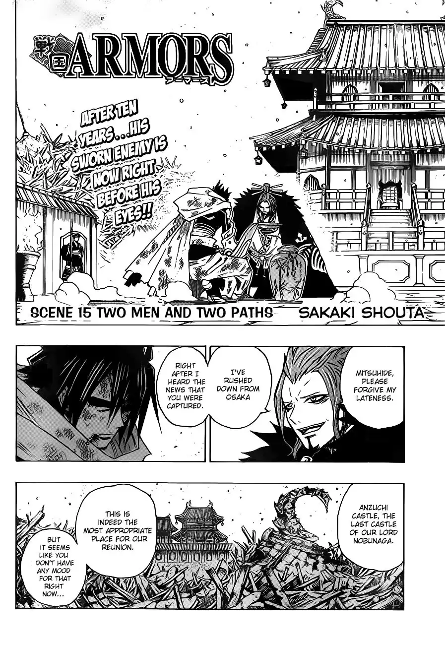 Sengoku Armors Chapter 15 3